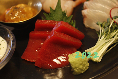 刺身