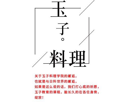 【七号视觉】1.png