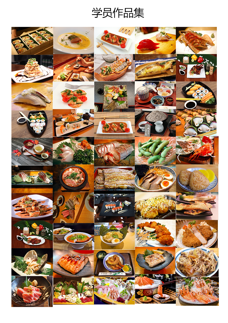 横版照片瀑布流.png