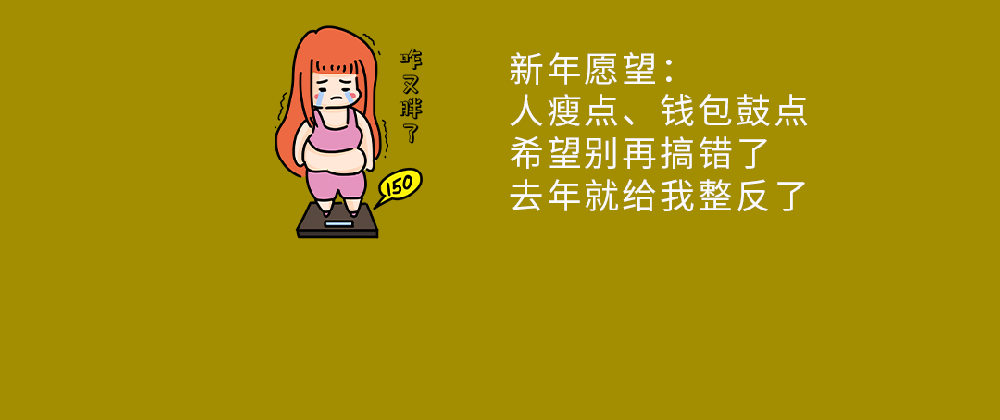 找专业机构学习日式料理有必要么？实用性如何？
