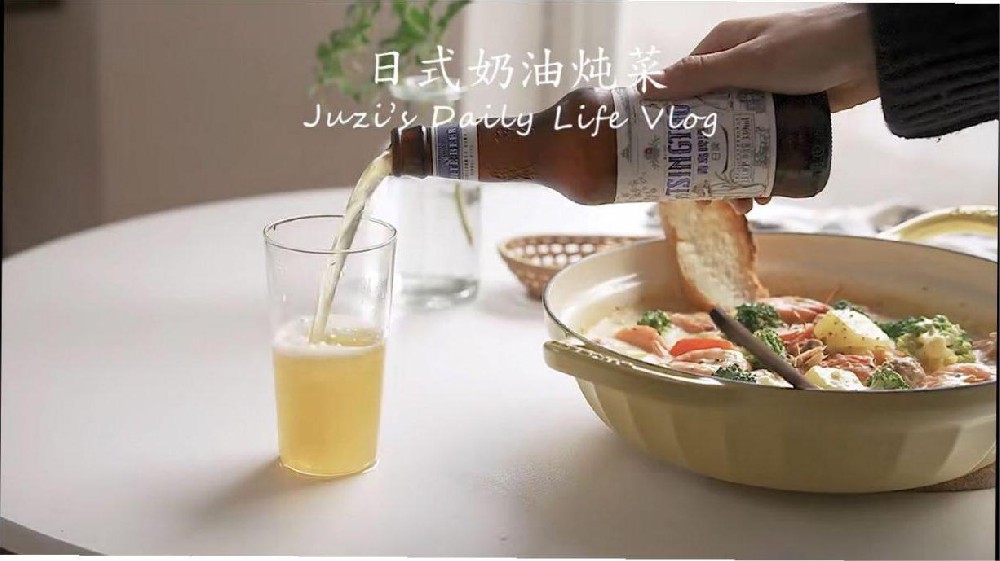 日式小吃培训中的日式拉面培训：探索面条之道