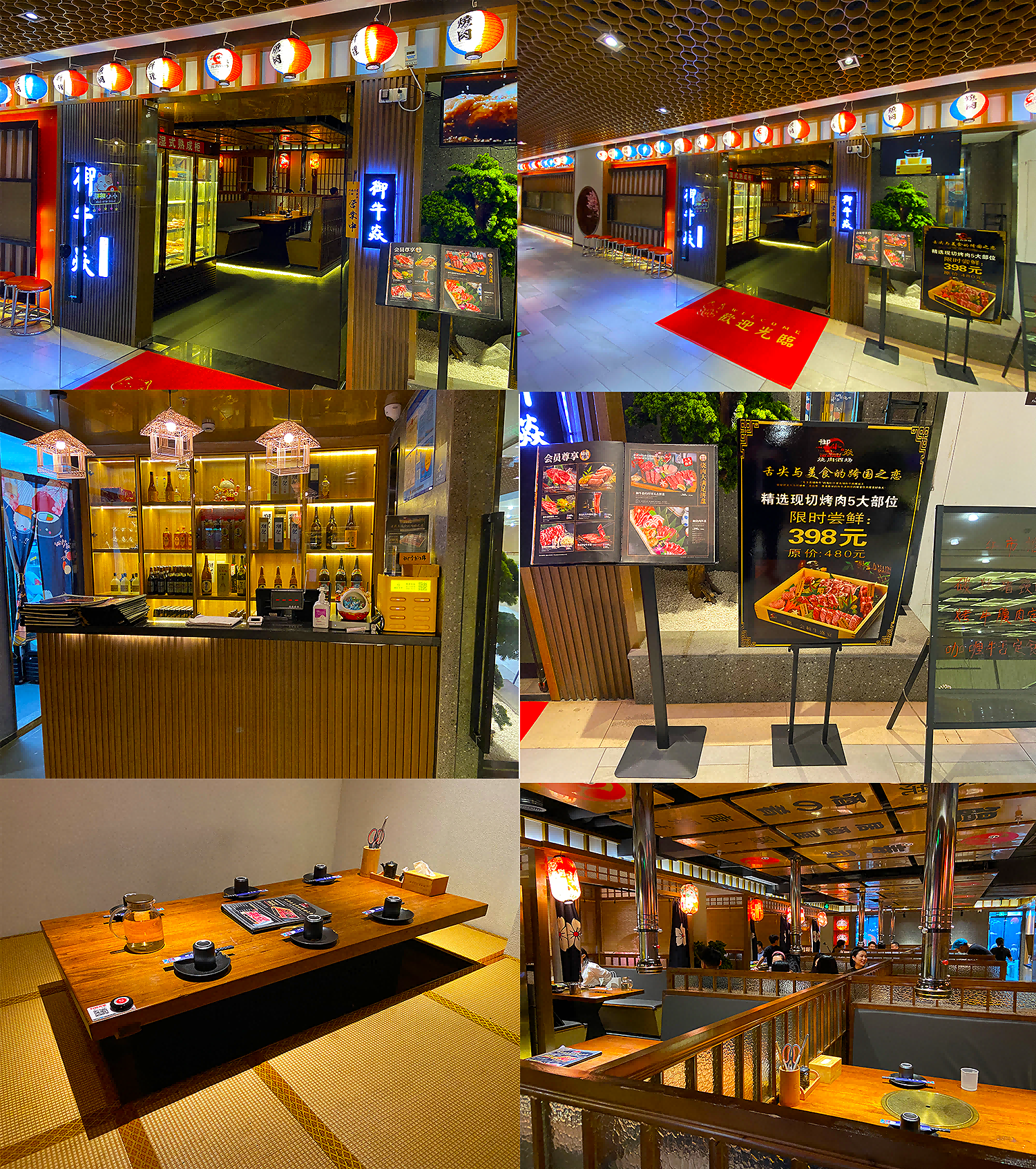 1698742031195178.png 未标题-1(1).png