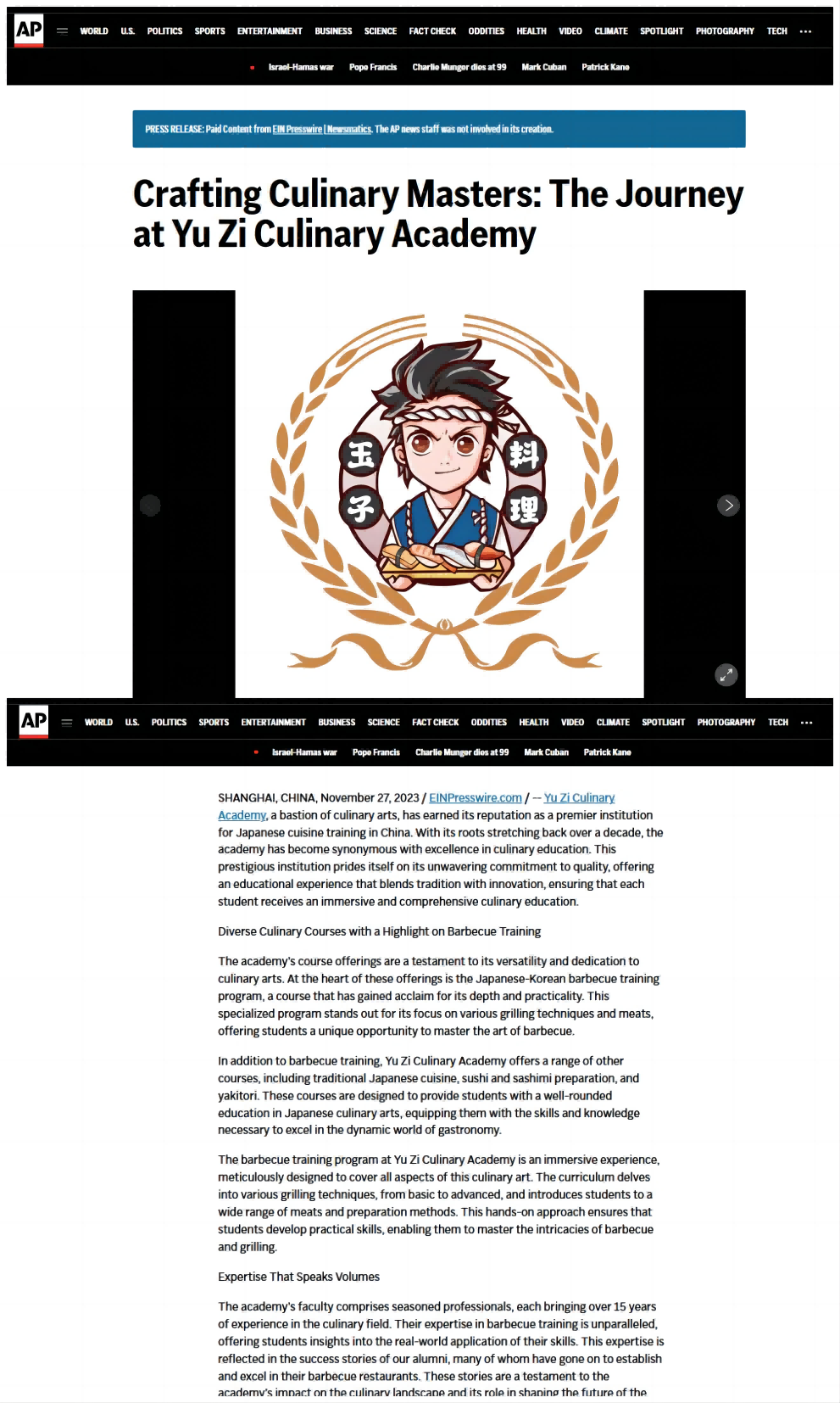 WPS拼图0(1).png